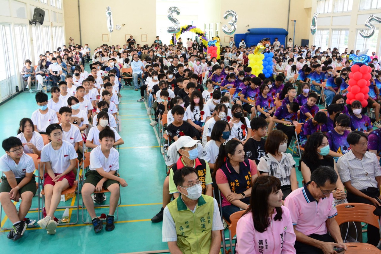 113學年度畢業典禮